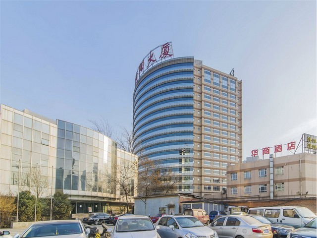 安徽真空冻干机报价