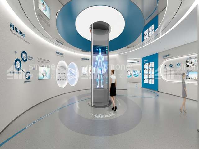 夫妻情感问题咨询公司