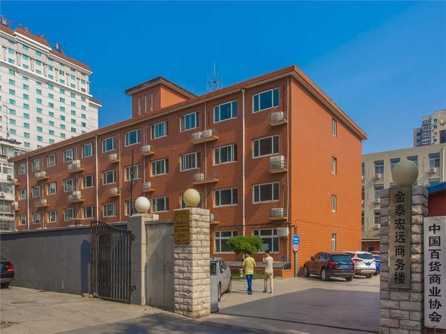 周村组合音响价格